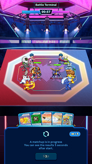 DIGIMON UP Screenshot 1