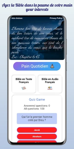 French Bible Screenshot 0