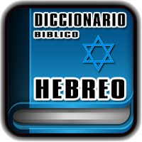 Diccionario Hebreo Bíblico