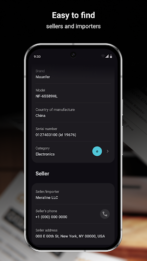 e-Warranty Screenshot 3