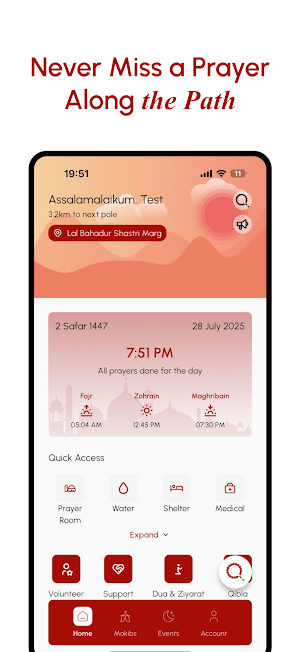 HUB Mokib 1176 Screenshot 0