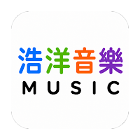 Hao Yang Music · 浩洋音樂
