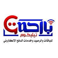 بارحمة تيليكوم محاسبه سحابيه