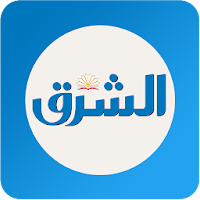 Al-Sharq