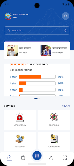 Ratnanagar Municipality Screenshot 3