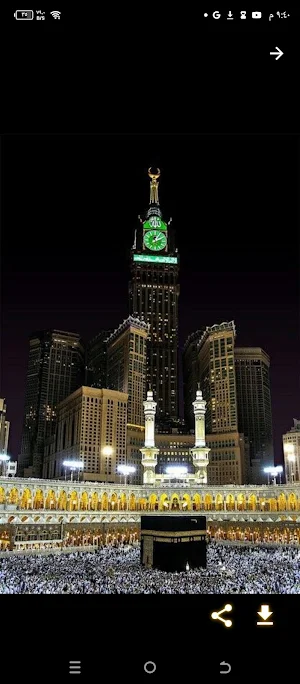 خلفيات مكة Screenshot 2