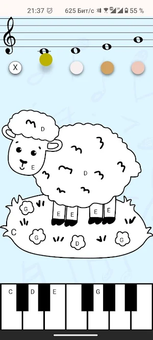 Music Notes & Nursery Rhymes Screenshot 1
