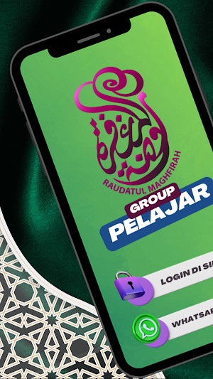 RM Group Pelajar Screenshot 0