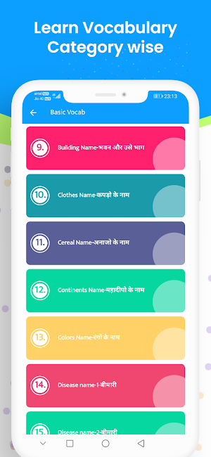 Hindi2English : Vocabulary App Screenshot 2