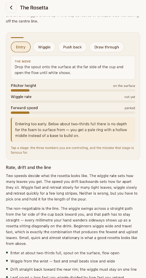 Coffee BrewMaster Pro Screenshot 3