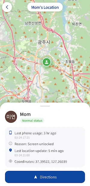 Safe? : Safety for Singles Screenshot 1