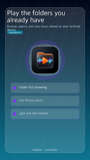 FolderPlay: Music by Folder Screenshot 0
