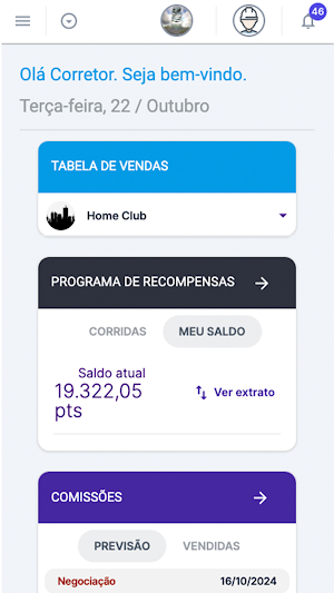 Integ Screenshot 0