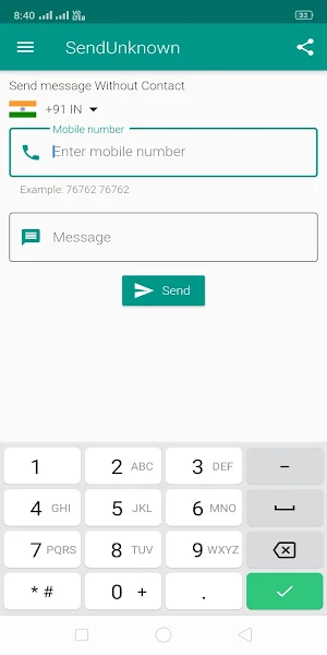 SendUnknown Screenshot 0