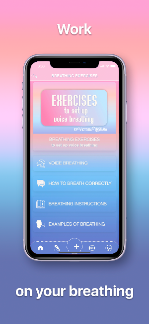 VocalEx Pro-Vocal Workout app Screenshot 1