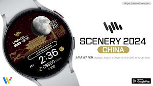 SamWatch Scenery 2024 China Screenshot 0