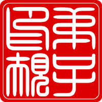 Di Zi Gui