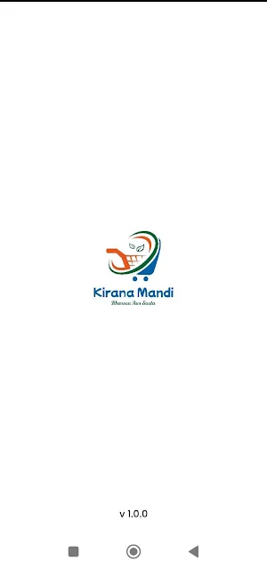 Kirana Mandi Screenshot 0