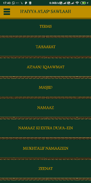 Hayya Alas Salah Screenshot 2