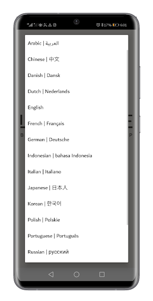 Deaf Sign Language App (ASL) Screenshot 2