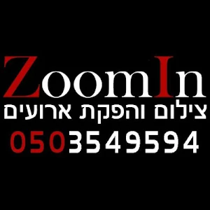 זום אין צילום אירועים Screenshot 1