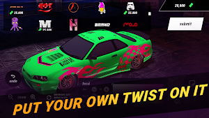 Car Styler Screenshot 1