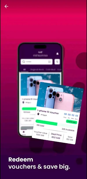 Eshtarena Screenshot 1