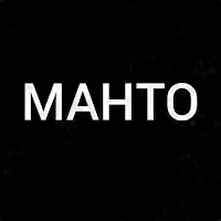 MAHTO – Jobs,Contracts & Shops