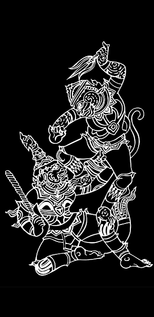 Hanuman Edinburgh Screenshot 0
