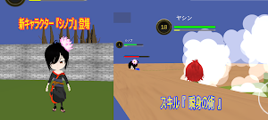 ValkyrieSurvivors　ローグライクゲーム Screenshot 0