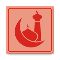 Keutamaan Puasa Ramadhan