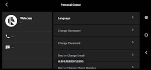 Mowrator S Screenshot 2