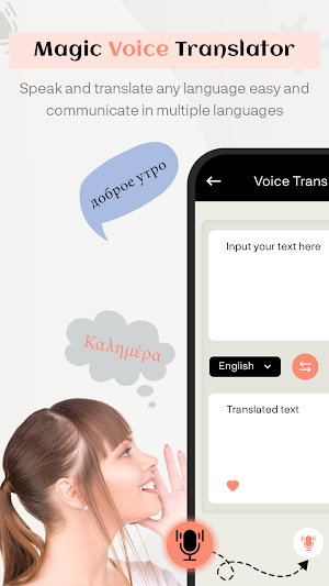 Magic Voice Translator Screenshot 3
