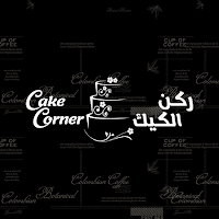 Cake Corner
