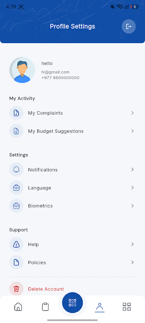 Madhyabindu Sewa Screenshot 2