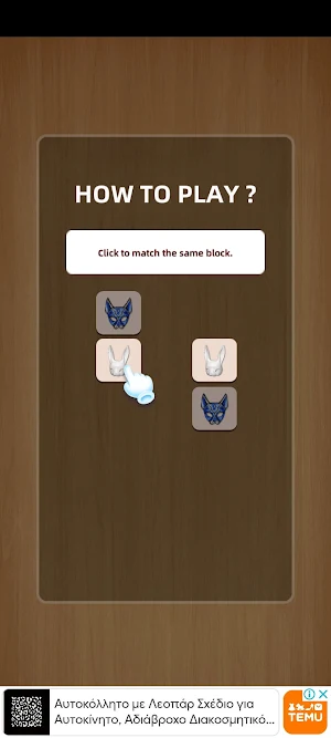 Tile Quest Screenshot 0