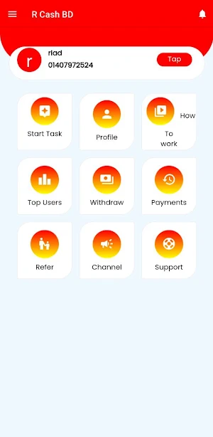 R CASH BD Screenshot 0