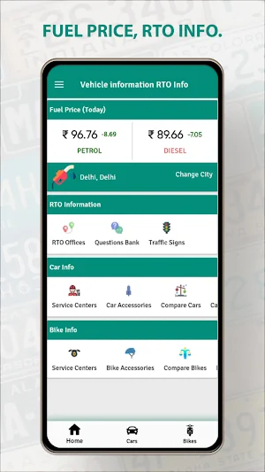 RTO Vehicle Information Screenshot 2