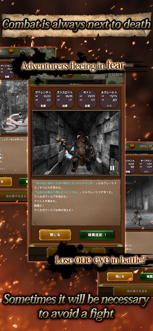 Agent of Adventure Screenshot 2