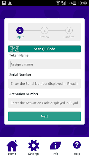 RB Secure Gate Screenshot 2