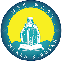 Meaza Kidusan