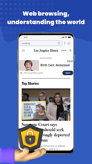 Aqua Browser Screenshot 1