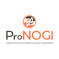ПроНоги