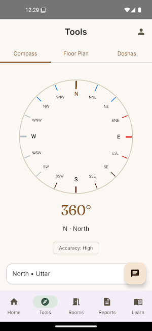 Vastu360 Screenshot 1