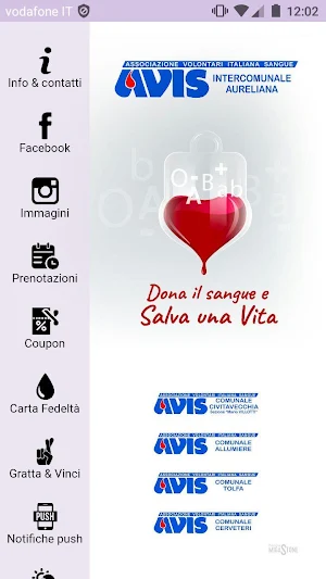 AVIS Aureliana Screenshot 0