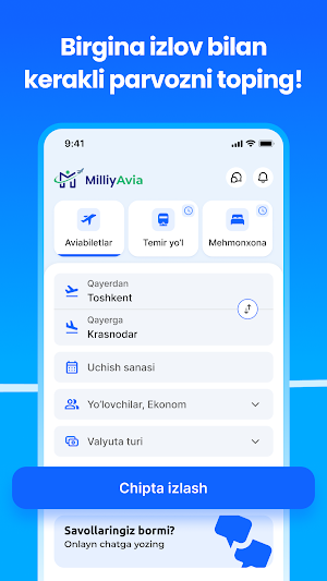 MilliyAvia Screenshot 0