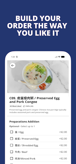 Yin Ji Rice Roll Screenshot 1