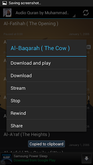 Audio Quran by Muhammad Ayyub Screenshot 1