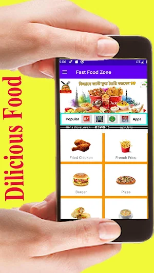 Fast Food Maker Zone In Bangla Screenshot 2