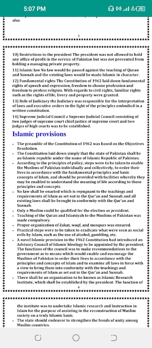 Constitution of Pakistan 1962 offlin  آئین پاکستان Screenshot 3